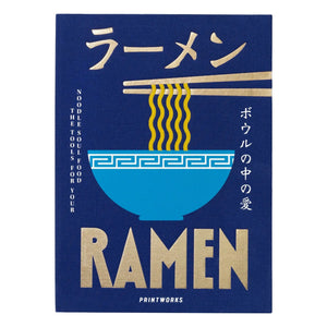 PrintWorks - Ramen Servis Seti