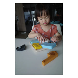 Plan Toys - 2'si 1 Arada Hayvan Yapbozu
