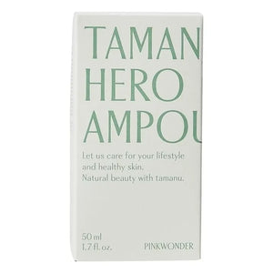 PINKWONDER - Tamanu Hero Ampulle - 50 ml