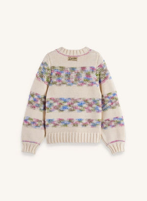 Scotch & Soda - Çizgili Gökkuşağı Kazak Geri Dönüştürülmüş Elyaflar | Bej