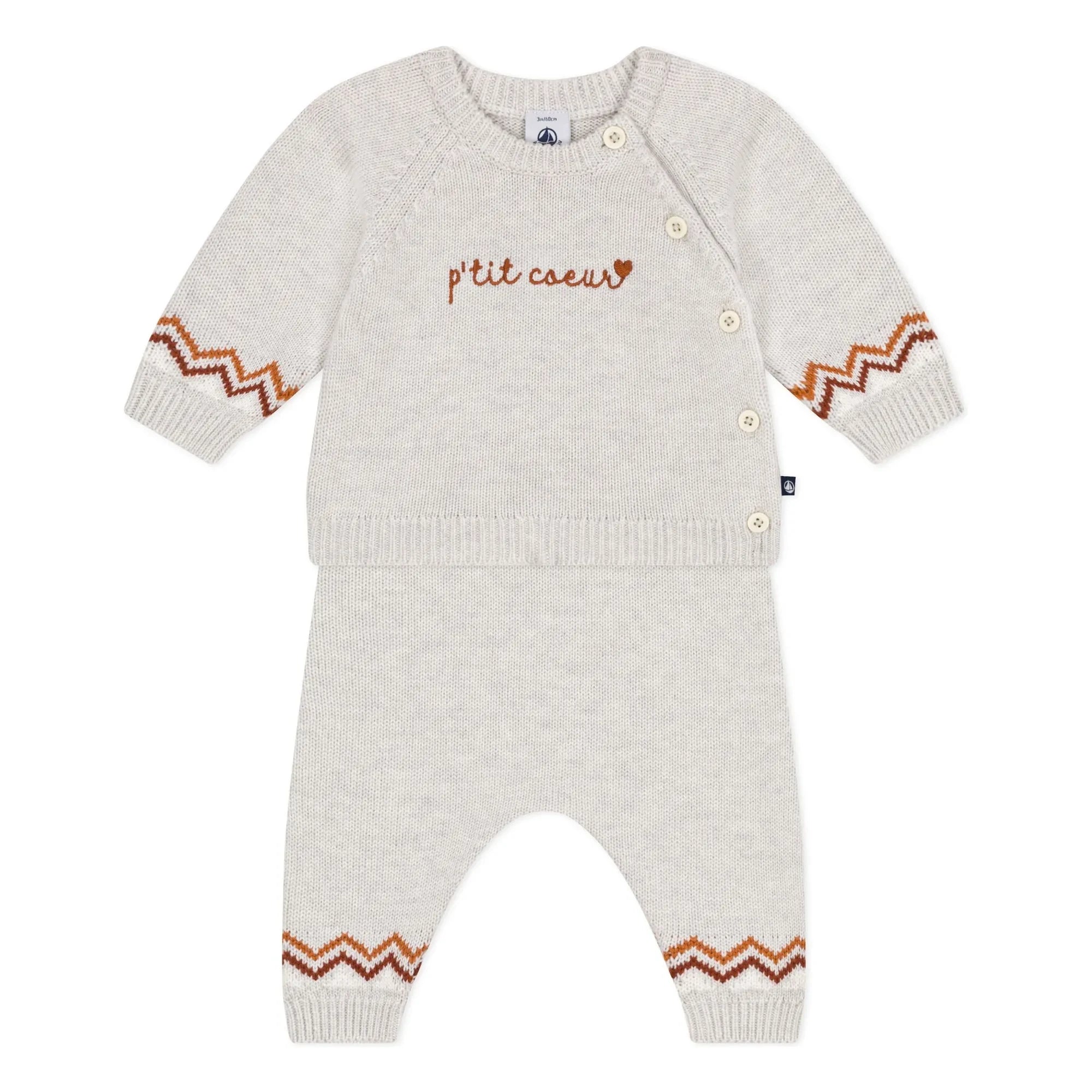 Petit Bateau - P'tit Cœur Wool Sweater and Pants Set | Heather Beige
