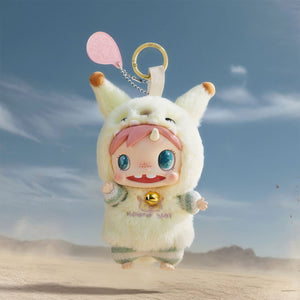 Pop Mart - Orijinal monster Baby Plush Pendant Supriz Kör Paket