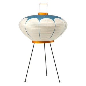 Vitra - Akari 9AD masa lambası | Ecru