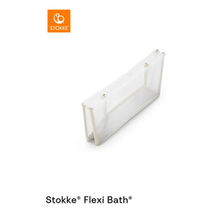 Stokke® - Flexi Bath® X-Large Tub | Sand