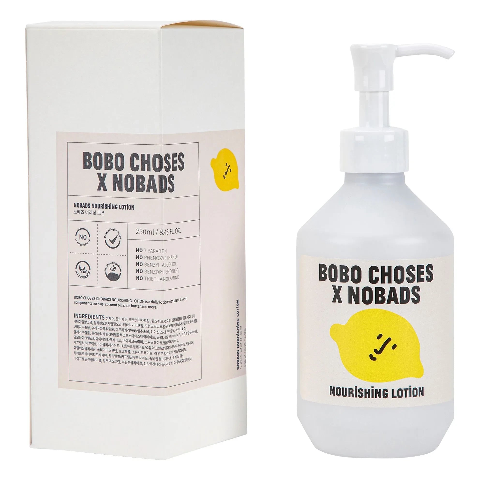 Bobo Choses - Crema nutritiva - 250 ml