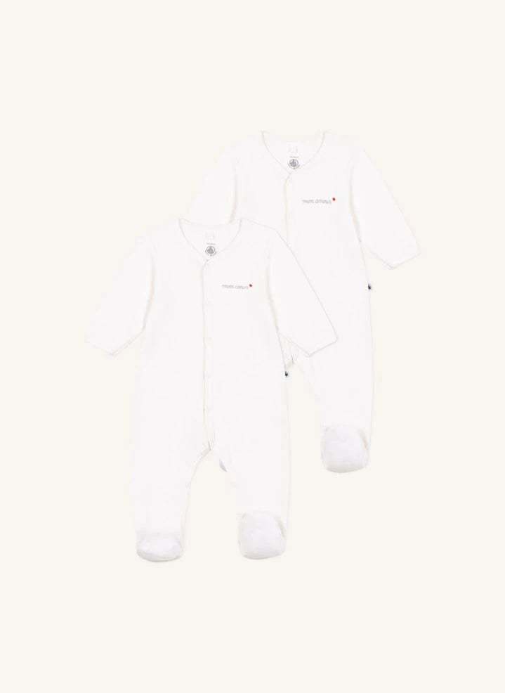 Petit Bateau - 2’li Kadife Organik Pamuk Pijama Takımı | Beyaz