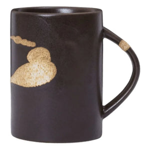 Ferm Living - Mug Koyo | Kahverengi