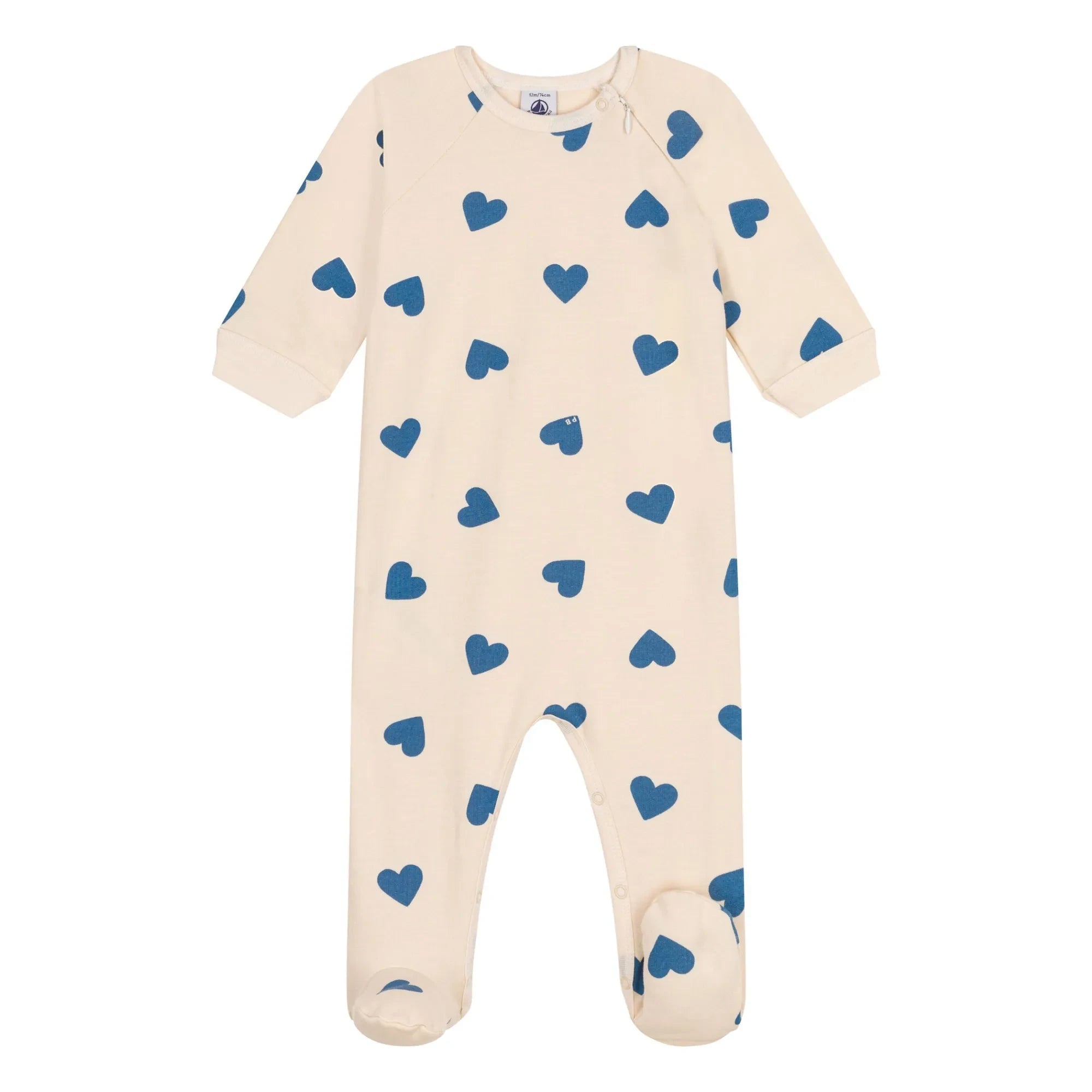 Petit Bateau - Kapüşonlu Fermuarlı Polar Kalp Desenli Pijama | Bej