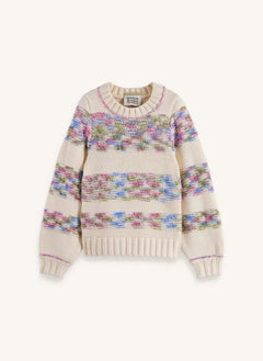 Scotch & Soda - Çizgili Gökkuşağı Kazak Geri Dönüştürülmüş Elyaflar | Bej