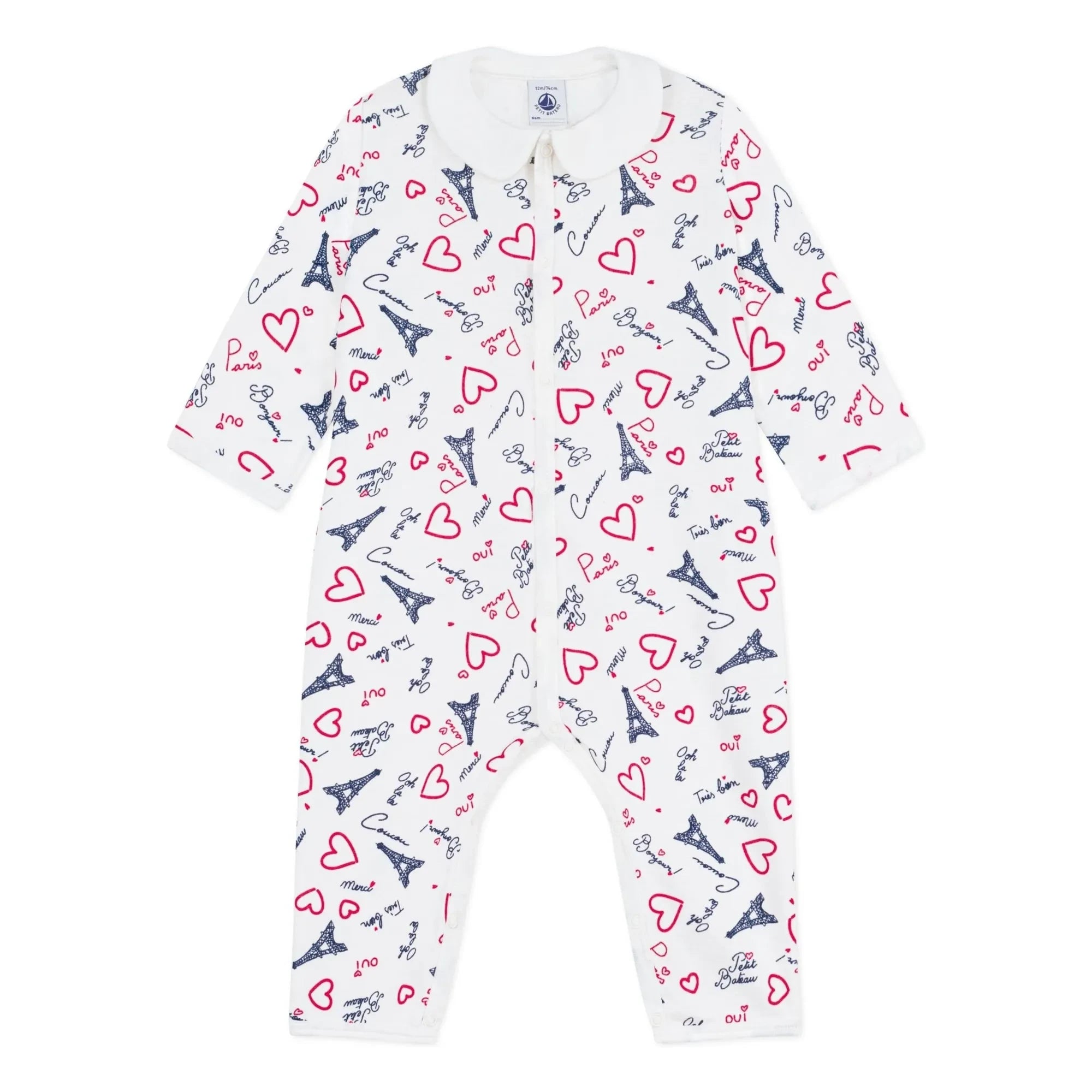 Petit Bateau - Pyjama Dors Bien Paris | Beyaz