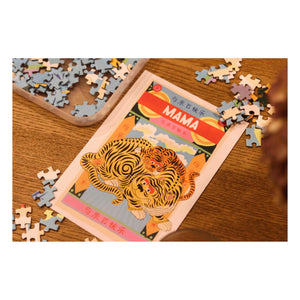 La Petite Épicerie - Mama Puzzle von Camille Gressier - 1000 Teile
