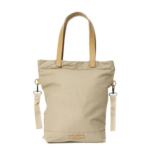 Mara Mea - Multi-functional Changing Bag | Beige